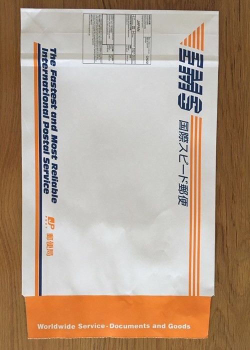 Waterproof 8kg Loading Recycled Paper Mailing Bags